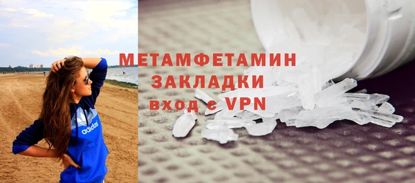 MDMA Елабуга