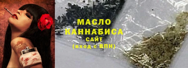 MDMA Елабуга
