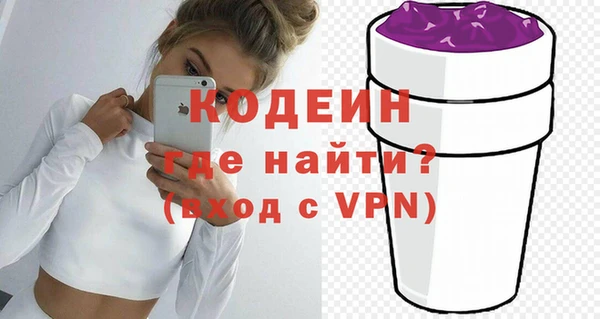 MDMA Елабуга