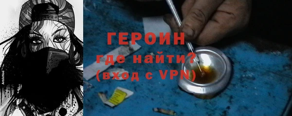 таблы Елизово