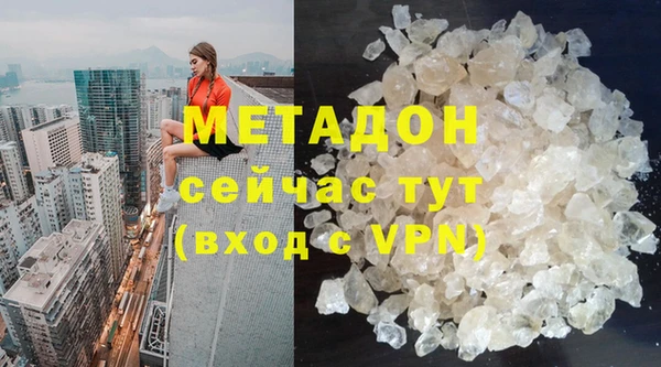 крисы Ельня