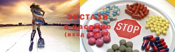 метамфетамин Кодинск