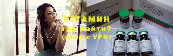 MDMA Елабуга