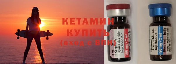 MDMA Елабуга