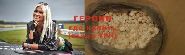 крисы Ельня