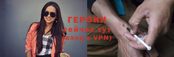 MDMA Елабуга