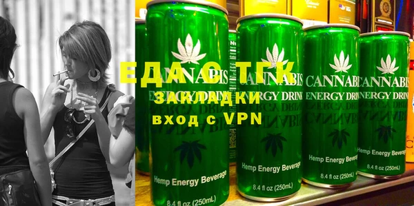 MDMA Елабуга