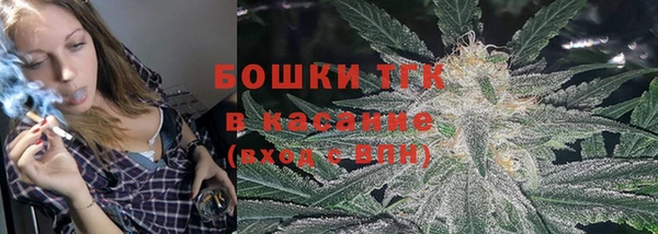 таблы Елизово