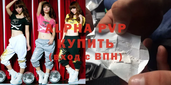 MDMA Елабуга