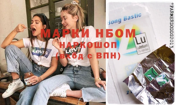 MDMA Елабуга