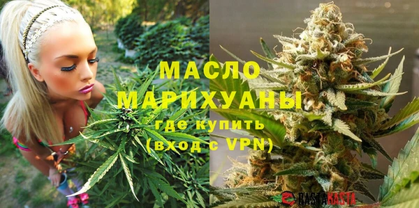 таблы Елизово
