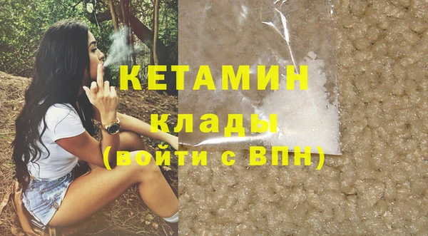 таблы Елизово