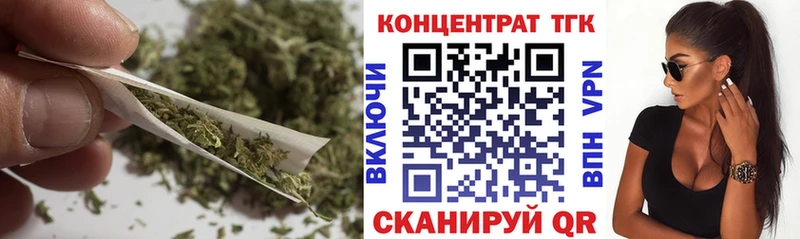 гидра онион  наркота  Исилькуль  Дистиллят ТГК THC oil 