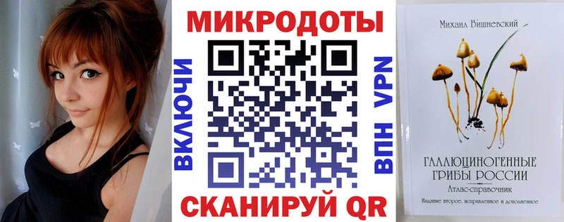 даркнет сайт  Исилькуль  Галлюциногенные грибы GOLDEN TEACHER 